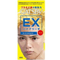 ギャツビー EXハイブリーチ マンダム GBEXハイブリ-チ