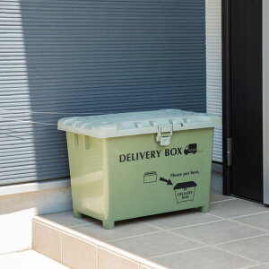 ���a�H�� �f���o���[�{�b�N�X�@�J�[�L�i��60.5×���s40.5×����43.5cm�j HK-DLVRBOX-KA ��z�{�b�N�X �u���z [HKDLVRBOXKA]