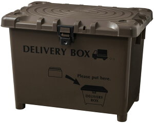���a�H�� �f���o���[�{�b�N�X�@�u���E���i��60.5×���s40.5×����43.5cm�j HK-DLVRBOX-BR ��z�{�b�N�X �u���z [HKDLVRBOXBR]