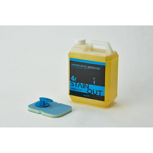 p[AbvWp STAIN OUT CƂVv[ 4L PB06 Power Up Japan