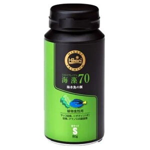 C̃GT Ђv~AC70 S 80g Cp L[ qJv~AJC\E70 S80G