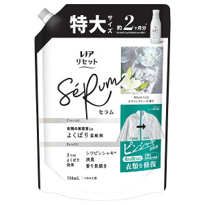 mAZbgZ zCg[̍ ߂p TCY 750ml PGJapan mARZ-JGSL750ML