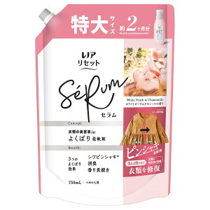 mAZbgZ zCgs[`J~[̍ ߂p TCY 750ml PGJapan mARZs-`JGSL 750