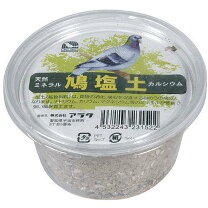 楽天市場】鳩塩土の通販