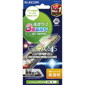 GR iPhone 16 / 15p KXtB  Q[œK KX wׂ蒷 \ʍdx10H wh~ Uh~ \tc[t CAh~ PM-A24AFLGGE
