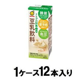 トリプル対策 この一本 豆乳飲料 200ml（1ケース12本入） マルサン トリプルタイサクトウニユウX12