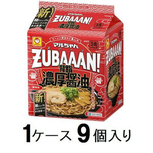 }ZUBAAANI wZݖ 3HpbNi1P[X9j mY }`Yo-VE3PX9