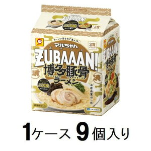 }ZUBAAANI ؍[ 3HpbNi1P[X9j mY }`Yo-gRc3PX9