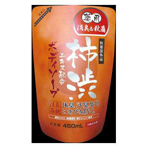 }bNX p`aGLX{fB\[v߂ 450ml }bNX NEJLVtBScJG