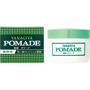  |}[hij120g {X iM|}-h