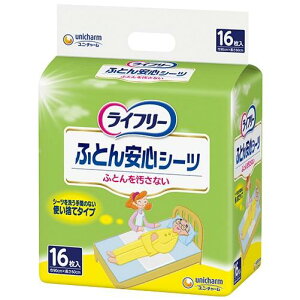 Ct[ ӂƂSV[c16 jE`[ Ct-tgAVV-c16}C