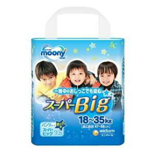 xr[ pc^ނ [j[} X[p[rbOj̎q 14 i18`35kgE47`68cmj jE`[ -j-}X-p-IgRmR14P