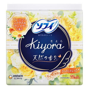 �\�t�B Kiyora �t���O�����X �V�g���X���C�����C���� 72�� ����� 14cm ���j�E�`���[�� �\�t�CKIYORA�t���[�����V�g���X