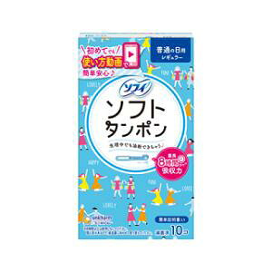 pi \tB \tg^|M[ 10 jE`[ \tg^|M-10P