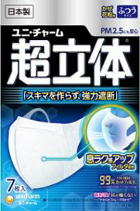 ̃}XN ӂ 7 jE`[ `Ec^CMtcE7