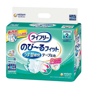 Ct[ ̂с[tBbg^ye[v~ SM 22 jE`[ tCcgEXK^e-vSM22