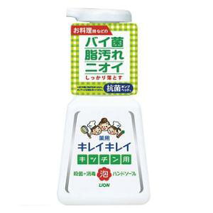 LCLCpLb`Anh\[v{ 230ml CI LCLCLc`AHSz^C