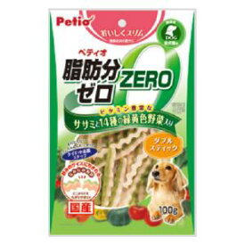 Petio おいしくスリム脂肪分ゼロ ダブルスティック ササミと14種の緑黄色野菜入り 100g ペティオ オイシクスリムWステイツク100G