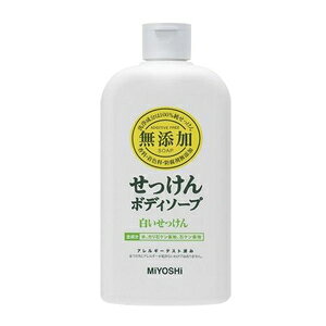 Y{fB\[v 400ml ~VΌ ~VeJ{fCS