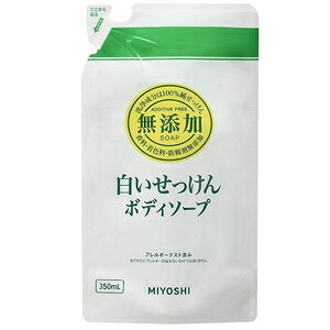 Y{fB\[v l֗p@350ml ~VΌ ~VeJ{fCSJG