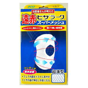 RcԃqU[N X[p[bV LL 1 ~mE }_VLqU-NScVLL