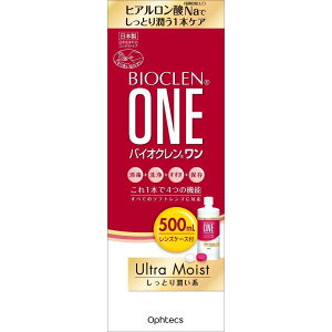 oCIN  EgCXg 500ml IteNX oCIN Eg500ML