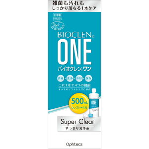 oCIN  X[p[NA 500ml IteNX oCINNAWP 500ML