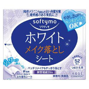 \teB zCg CNƂV[gb ߂pi52j R[Z[RX|[g \teCzCgCNV-gcJG