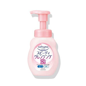 ソフティモ スピーディクレンジングフォーム 200ml コーセーコスメポート SFT スピーディF 200ML
