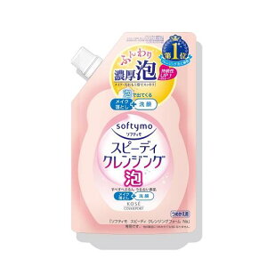 \teB Xs[fBNWOtH[ ߂p 170ml R[Z[RX|[g SFT Xs[fBFJG170ML