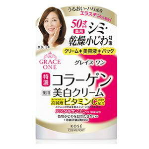 OCX p WFN[ 100g R[Z[RX|[g OCXrnNWGN-