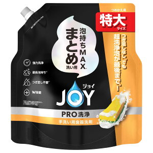 WCPRO܂Ƃߐ􂢗p l֓ 650ml PGJapan WCPRO}gACJGSL650