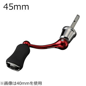 SLP[NX SLPW }VJbgVtgnhZbg 45mm (bh) SLPW}VJbgVtgnhZbg45mm(bh) SLP WORKS Vtgђʃ^CvΉ