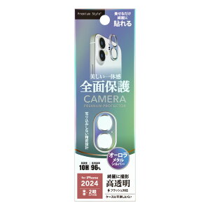 PGA iPhone 16/16 Plusp JtveN^[iI[/Vo[j PG-24ACLG13SV