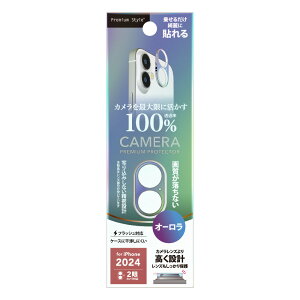 PGA iPhone 16/16 Plusp JYt[iI[j PG-24ALGD02AR