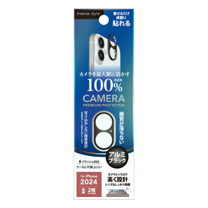 PGA iPhone 16/16 Plusp JYt[iA~/ubNj PG-24ALGD04BK