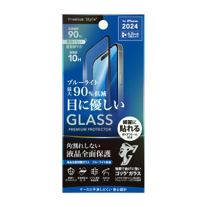 PGA iPhone 16 Pro用 液晶全面保護ガラスフィルム 角割れ防止PETフレーム 2倍強化 ゴリラガラス ブルーライトカット 高透明 PG-24BGLF05GBL