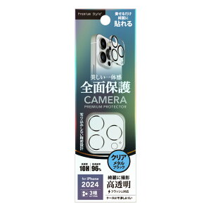 PGA iPhone 16 Pro/16 Pro Max用 カメラフルプロテクター(クリア/ブラック) PG-24BCLG09BK