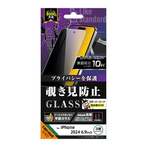 CAEg iPhone 16 Pro Maxp Like standard tیKXtB `h~  ʕی dx10H RT-P49F/PG