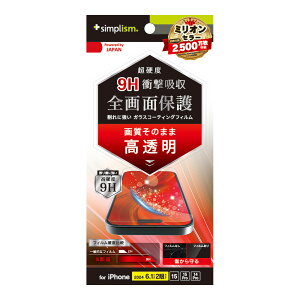 gjeB iPhone 16 / 15 / 15 Pro / 14 Prop 9HKXCN ʕیtB  Simplism(VvY) TR-IP24M2-PFPM-CC