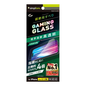 gjeB iPhone 16 / 15 / 15 Pro / 14 Prop [Gaming Glass Max] wŋ  Q[pKX Simplism(VvY) TR-IP24M2-GLSG-2SLCC