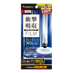 gjeB iPhone 16 Prop Ռzu[Cgጸ ʕیtB ˖h~ Simplism(VvY) TR-IP24M3-PF-SKBCAG