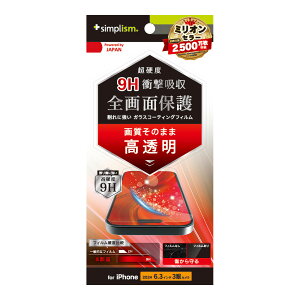 gjeB iPhone 16 Prop 9HKXCN ʕیtB  Simplism(VvY) TR-IP24M3-PFPM-CC