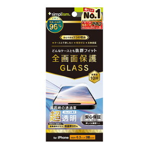 gjeB iPhone 16 Prop P[XƂ̑Q  ʕی십KX Simplism(VvY) TR-IP24M3-GLS-ARCC