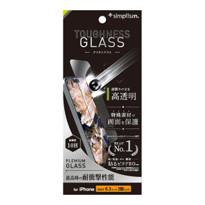 gjeB iPhone 16 Prop [Toughness Glass] P[XƂ̑Q ϏՌ  ʕی십KX Simplism(VvY) TR-IP24M3-GLS-SKDCC