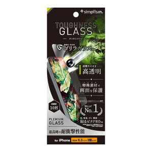 gjeB iPhone 16 Prop [Toughness Glass] P[XƂ̑Q ϏՌ SKX  ʕی십KX Simplism(VvY) TR-IP24M3-GLS-GOSKDC