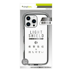 gjeB iPhone 16 Pro Maxp [LIGHT SHIELD Solid] ݌v Ռz nCubhNAP[XiNAj Simplism(VvY) TR-IP24L3-LDSL-CLCL