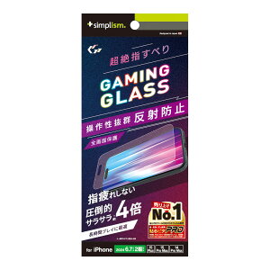 gjeB iPhone 16 Plus / 15 Plus / 15 Pro Max / 14 Pro Maxp [Gaming Glass Max] wŋ ˖h~ Q[pKX Simplism(VvY) TR-IP24L2-GLSG-SLEAG