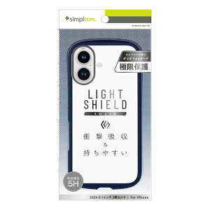 gjeB iPhone 16p [LIGHT SHIELD Solid] ݌v Ռz nCubhNAP[XilCr[j Simplism(VvY) TR-IP24M2-LDSL-CLNV