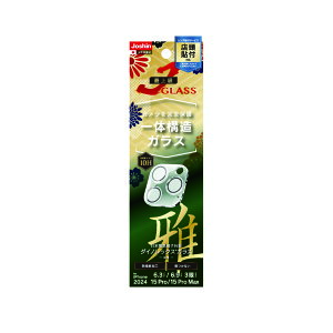 gjeB iPhone 16 Pro / 16 Pro Max / 15 Pro /15 Pro maxp []Dinorex NA YیKX yJoshinIWifz JO-IP24ML3-LCA-DRRCL